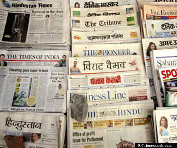 history-of-newspaper-in-india