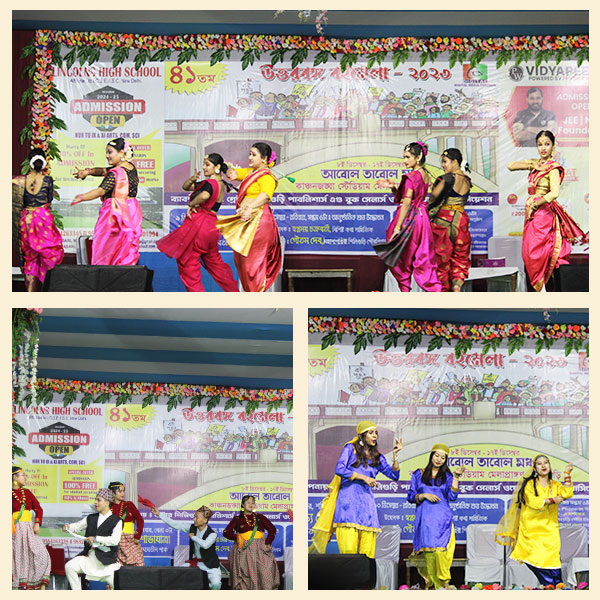 Cultural Programme at 41st North Bengal Book Fair