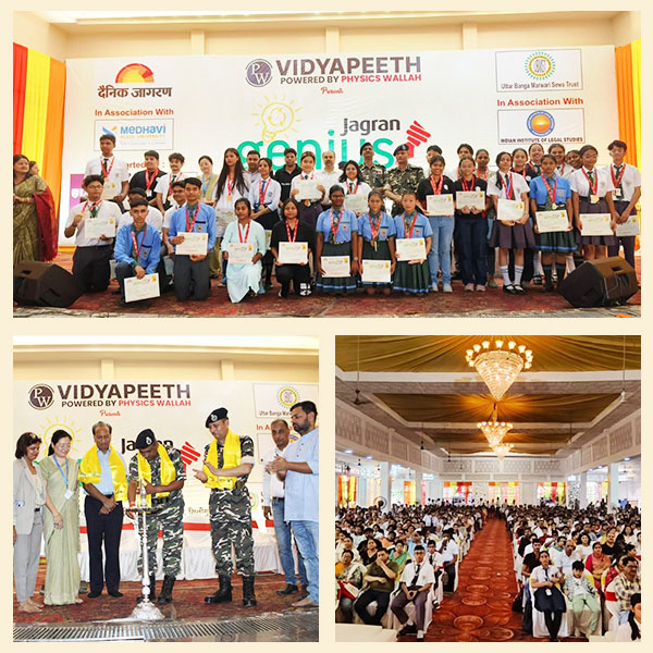 Felicitation of Special Achievers of Class X & Xii At Jagran Genius Awards 2024